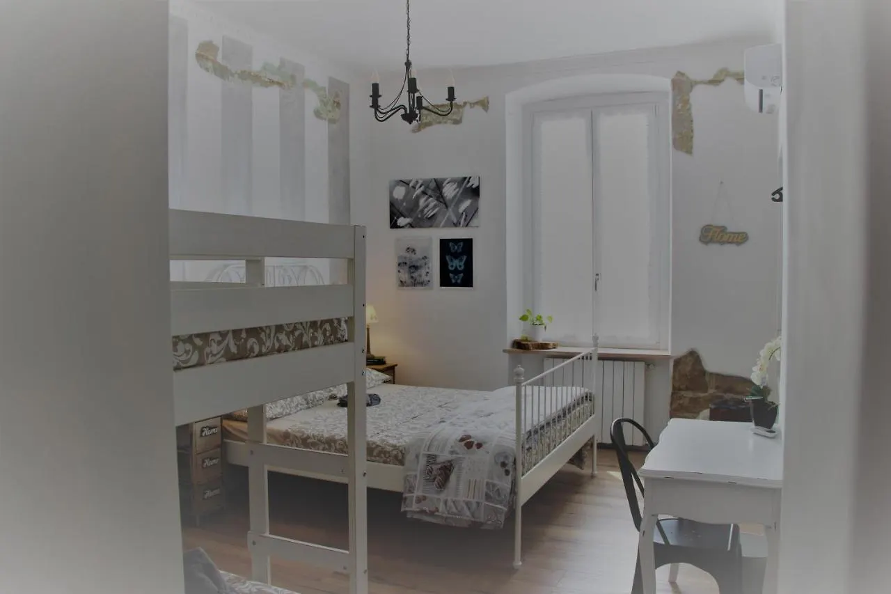 Rial Maison Бергамо Гостевой дом