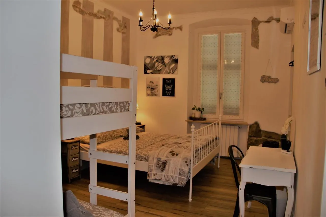 Rial Maison Бергамо