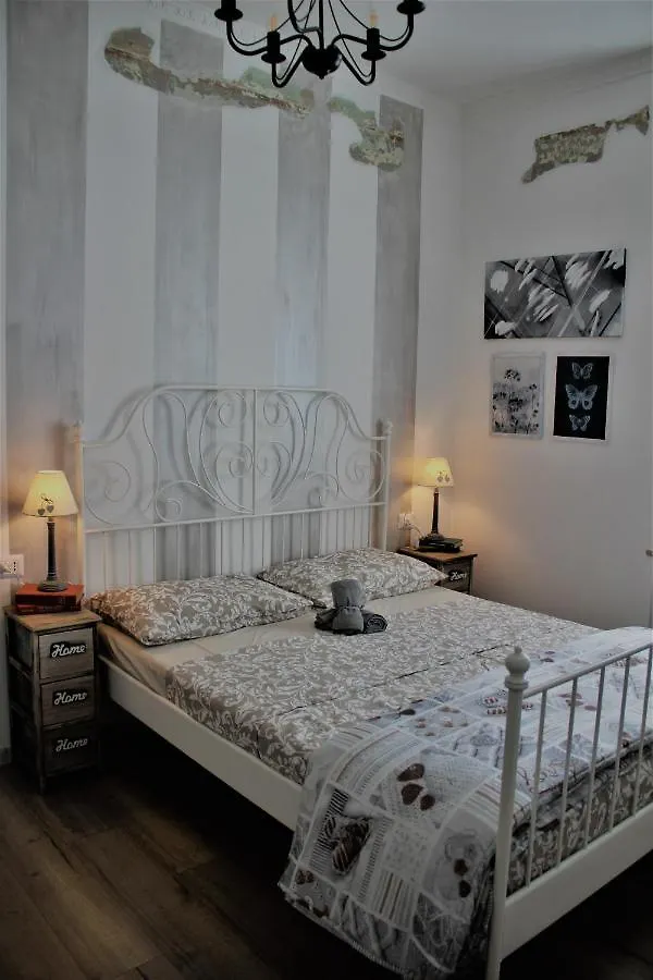 Rial Maison Бергамо
